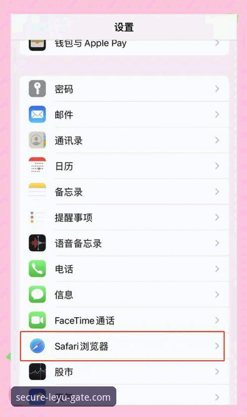 乐鱼苹果下载选择指南：如何找到最适合你的版本